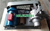 Bơm chuyển amoniac YAB2-5 lưu lượng 2m3/h