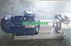 Bơm chuyển khí hóa lỏng YQB60-5 công suất 15KW