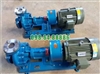 Bơm dầu nóng RY100-65-200 cột áp 50 m, lưu lượng 100 m3/h, công suất 22 kW