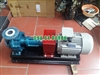 Bơm dầu nóng RY80-50-250 60 m3/h, cột áp 72 m, motor 22 kW