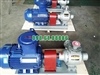 Bơm khí hóa lỏng YQB80-5 motor YB180L-4